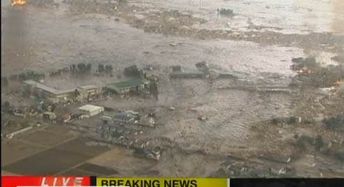 Japan Earthquake and Tsunami Photos