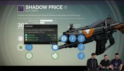 Destiny House of Wolves - How to Upgrade Gear Using Etheric Light