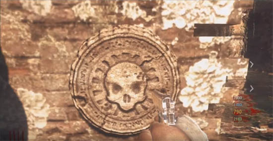 Skull button on wall