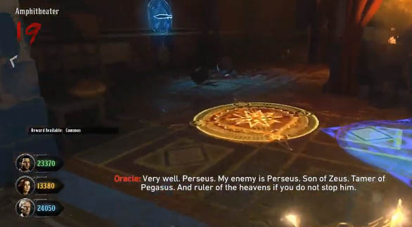 Amphitheater coloured lights